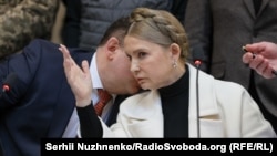 Засідання суду з обрання запобіжного заходу голові парламентської фракції «Батьківщина» Юлії Тимошенко. Київ, 16 січня 2026 року