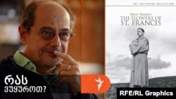 რობერტო როსელინის 1950 წლის ფილმი „ფრანჩესკო, ღმერთის მენესტრელი“