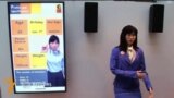 Адамга окшош роботтор