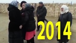 Тәуелсіз 25 жылдың бүтін бейнесі. 2014 жыл