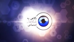 عدم تمدید معافیت‌ خریداران نفت ایران از سوی آمریکا