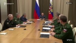 Այսօր Փարիզում կկայանա Ռուսաստանի և Ուկրաինայի նախագահների հանդիպումը