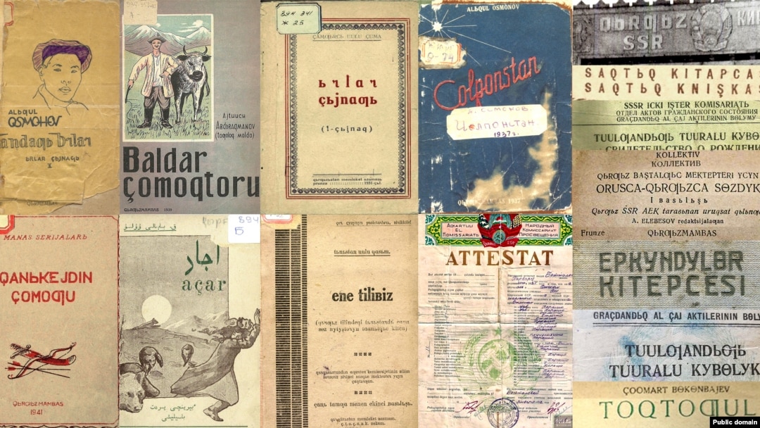 Арық сексуалды