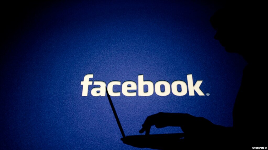 Комиссияи федеролии савдои ИМА "Фейсбук"-ро ба додгоҳ кашид