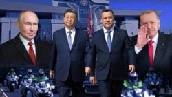 Бишкек: Президенттер эмнени талкуулайт? | Жаңылыктар | 31.08.2026
