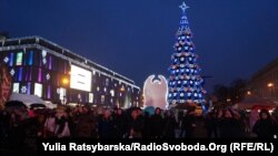 Святкування Різдва в Дніпрі, 25 грудня 2019 року