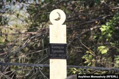 Жезөкше жігіттер Хабаровск