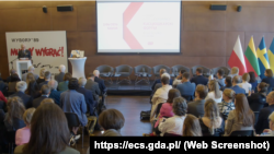 Форум імя Касьцюшкі ў Гданьску, прысьвечаны дэмакратычнай пэрспэктыве Беларусі. 2 чэрвеня 2026 году