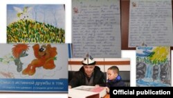 Тажикстандык балдардын каты жана белеги. 