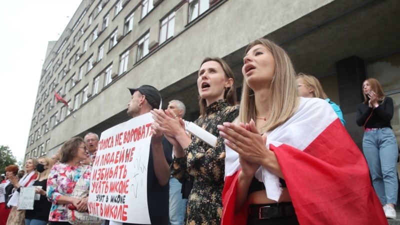 В Минске задержана россиянка, попавшая на обложку 
