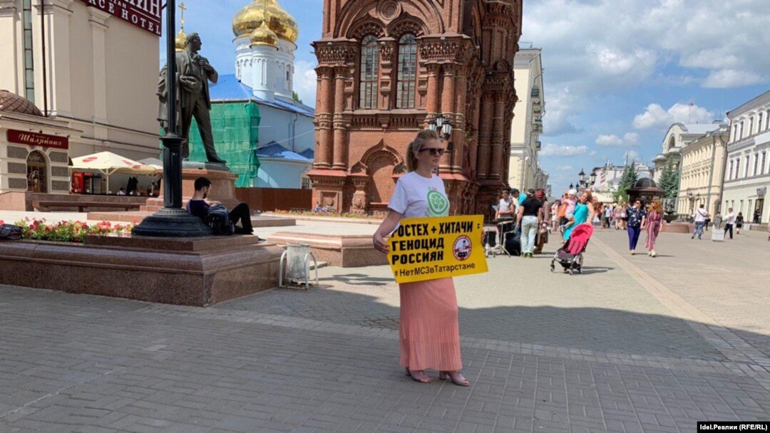 Елена Изотова