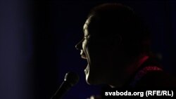 Супольны канцэрт «Green Pills», «ili-ili» і «Amaroka»