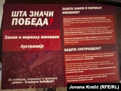 Leci koje su studenti delili tokom protesta u Novom Sadu, 17. januara 2025.