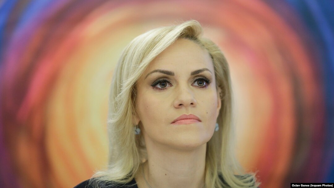 Gabriela Firea e președintele PSD București și ar urma să fie candidatul formațiunii pentru Primăria Capitalei. Ea a mai deținut mandatul între 2016 și 2020, când a pierdut în fața lui Nicușor Dan, susținut atunci de USR și PNL, formațiune care guvernează acum împreună cu PSD.