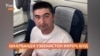 Бо дархости Тошканд Амрико шаҳрванди Узбекистонро ихроҷ кард