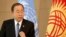 UN Secretary-General Ban Ki-moon in the Kyrgyz capital, Bishkek, on June 11