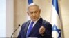 Netanyahu se obavezao na aneksiju okupirane Jordanske doline