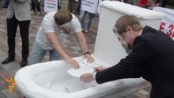 Ukrainian Activists Stage Toilet Protest