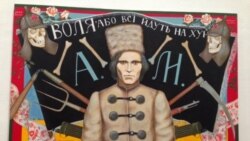 Продолжение политики: свобода слова в условиях информационной войны