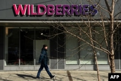 Мәскеудегі Wildberries тауар тарату кеңсесі. 2021 жылғы наурыз.
