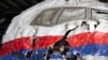 Россия отказалась участвовать в рассмотрении жалобы в связи с MH17