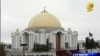 Turkmen President Niyazov Laid To Rest