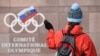 Will Russia be left out in the sporting cold in 2020?