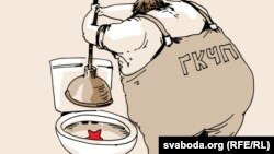 30 гадоў пасьля краху камунізму