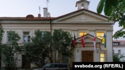 Беларускі дом у Вільні, дзе месьціцца Музэй імя Луцкевіча