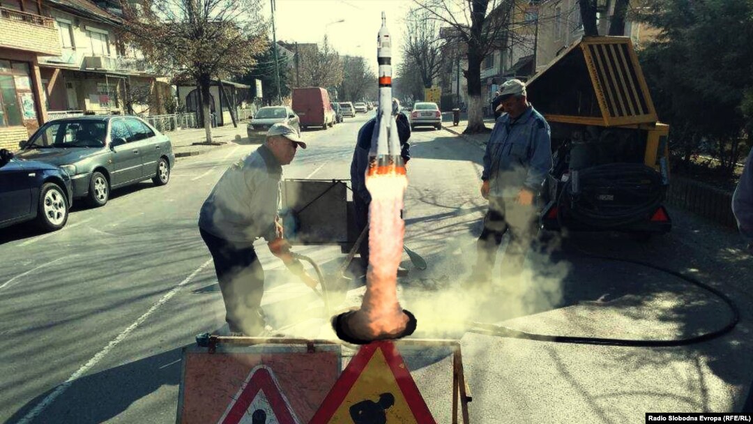 Илустрација 