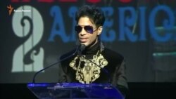 Певец Принс найден мертвым в своем доме (видео)