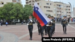 Илустрација: Словенечка почесна гарда