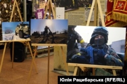 Бої за Широкине, фотовиставка у Музеї АТО в Дніпрі