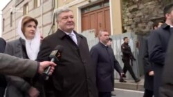 Порошенко подякував Радіо Свобода за висвітлення надання томосу – відео