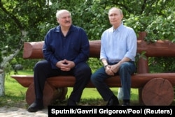 Лукашенко и Путин