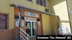 Стационарът към "Александровска" болница в София - - единствената университетска структура по детско-юношеска психиатрия в България