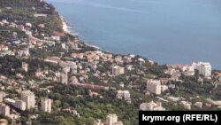 Гора Ай-Петрі, Ялта, Крим