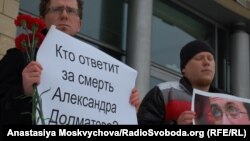 (ілюстраційне фото зі схожої акції, що відбулася днями в Києві)