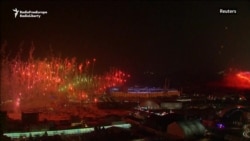 Открытие Олимпиады в Пхенчхане
