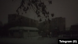 Раменское қаласы.