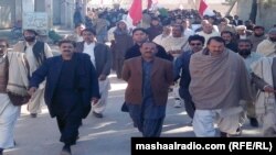 په مسلم باغ کې د پښتونخوا مېپ لاریون