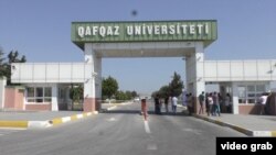 Архивное фото