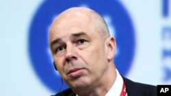 Россия молия вазири Антон Силуанов 