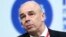 Ռուսաստանի ֆինանսների նախարար Անտոն Սիլուանով, արխիվ