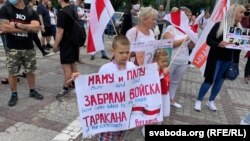 Акцыя салідарнасьці зь Беларусьсю. Варшава, 8 жніўня 2021