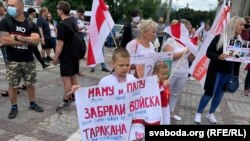 Польшадагы демонстрациядан көрүнүш