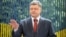 Ukrainian President Petro Poroshenko