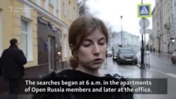 Open Russia Employee Describes Police Raids