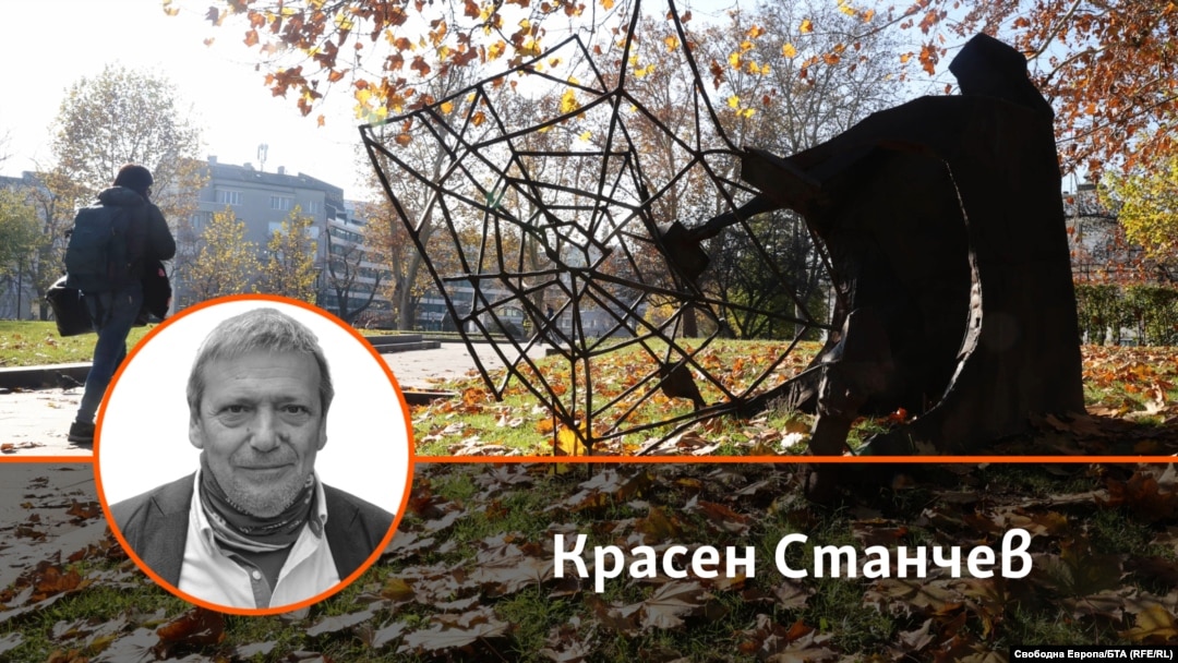 Колаж със снимка на автора