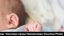 Ілюстрацыйнае фота